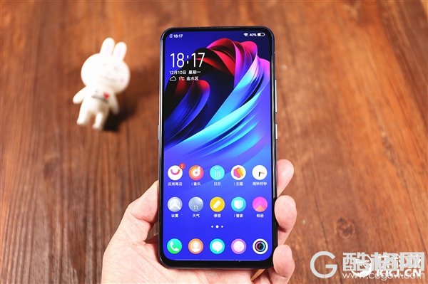 vivo NEX双屏版首发开箱：前后双屏惊艳