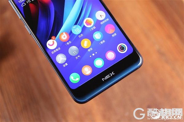 vivo NEX双屏版首发开箱：前后双屏惊艳