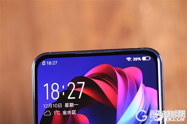 vivo NEX双屏版首发开箱：前后双屏惊艳