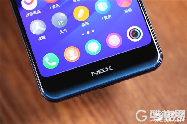 vivo NEX双屏版首发开箱：前后双屏惊艳