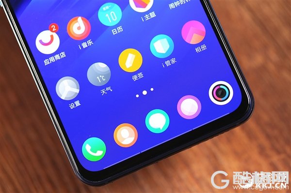 vivo NEX双屏版首发开箱：前后双屏惊艳