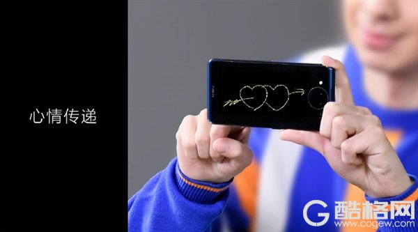 惊艳！vivo NEX双屏版首发亮相：前后屏可开启不同应用