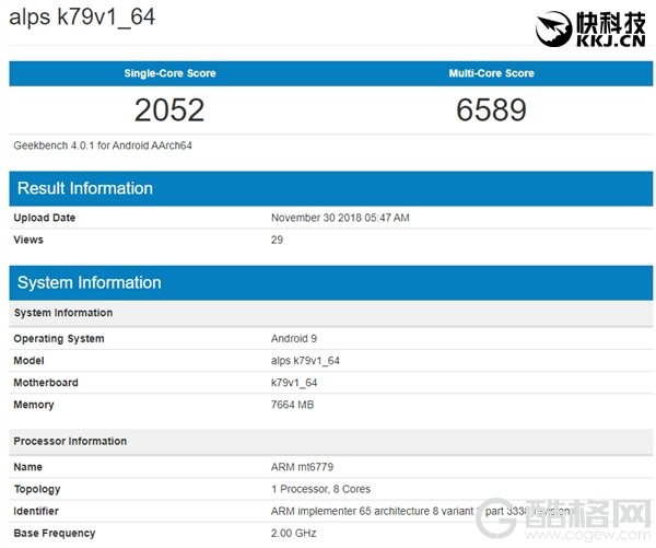 最强12nm SoC？联发科Helio P90详细规格公布：跑分超骁龙710