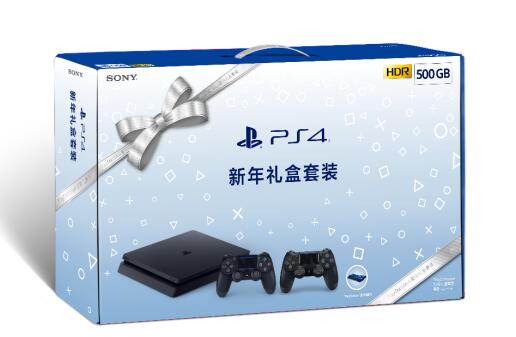PlayStation圣诞特惠活动即将开启 乐享新年 惠聚Happy