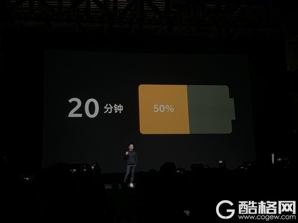 一加6T迈凯伦定制版发布：Warp闪充30/10G内存 4599元