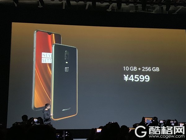 一加6T迈凯伦定制版发布：Warp闪充30/10G内存 4599元
