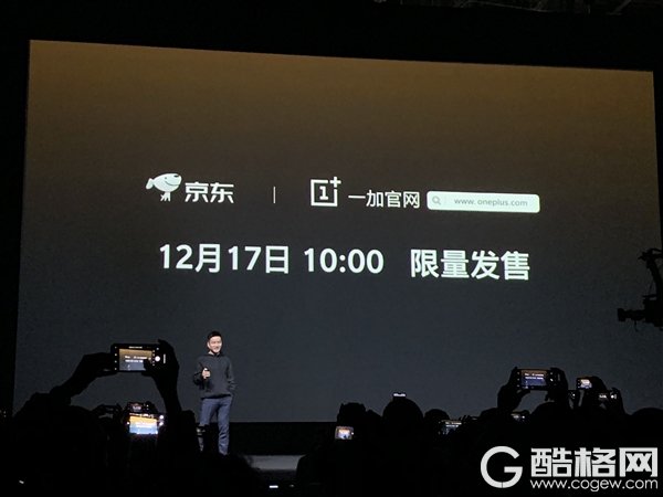 一加6T迈凯伦定制版发布：Warp闪充30/10G内存 4599元