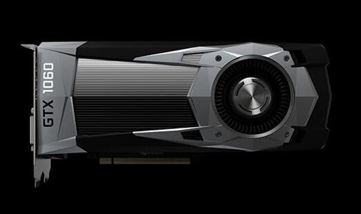 捂住钱包：GTX 1060明年还会继续降价