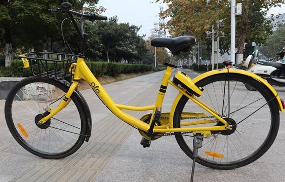 北京市民组团前往ofo总部退押金:10分钟搞定