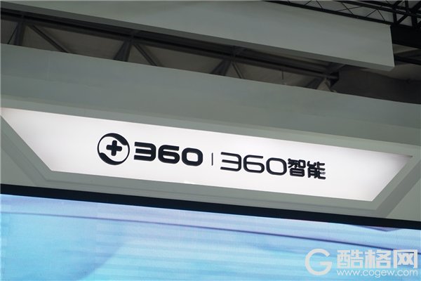 360金融确定IPO发行价为16.50美元：融资5100万美元