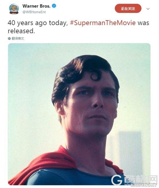 华纳纪念《超人》电影诞生40周年 却遭大批粉丝吐槽
