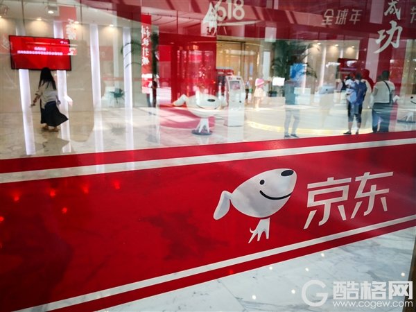 刘强东半年后微博首发声：十分后悔 王思聪点赞