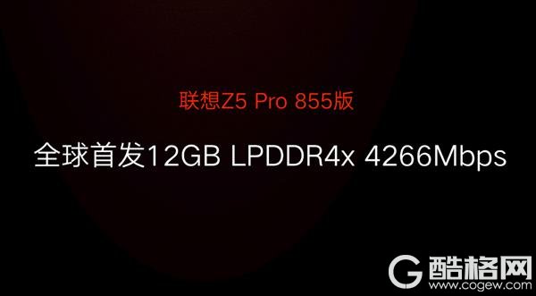 2019年手机八大趋势：四摄、挖孔、折叠、10GB内存等