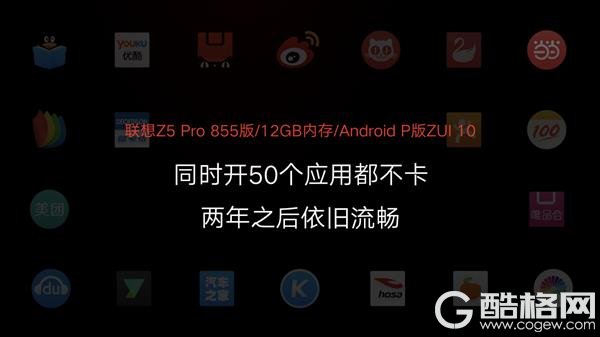 2019年手机八大趋势：四摄、挖孔、折叠、10GB内存等