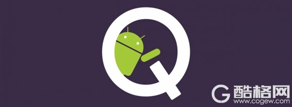 Android Q有望5月发布首版：自带全局黑暗模式