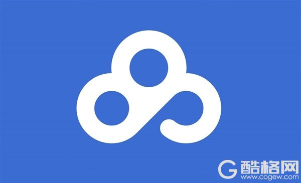 百度网盘2018年度记忆账单来了：看你击败全国多少人