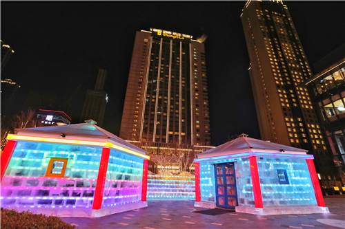 “冰”呈心意，暖冬“香”聚 沈阳香格里拉大酒店推出冬季冰屋体验