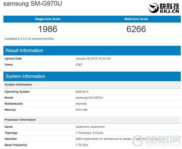 三星S10小屏版现身跑分：骁龙855+6GB内存