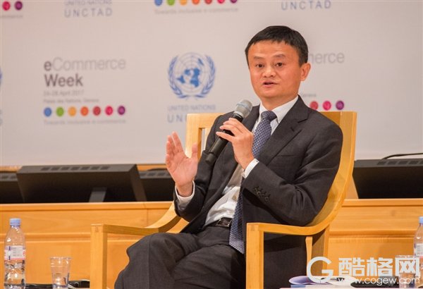 马云走进直播间 主播小姐姐不淡定了