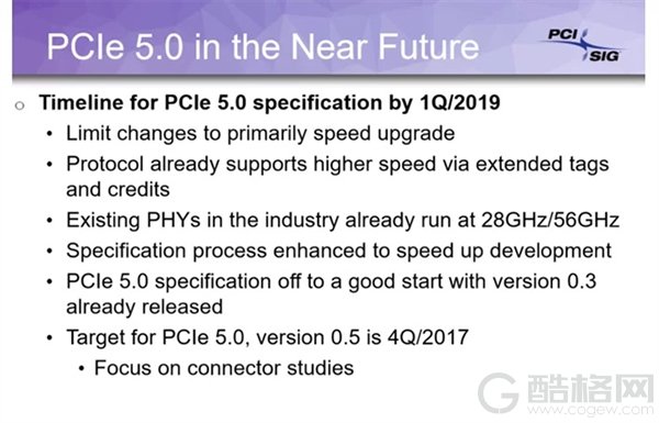 PCIe 5.0细节规范：信号速率再翻倍 达到32GT/s