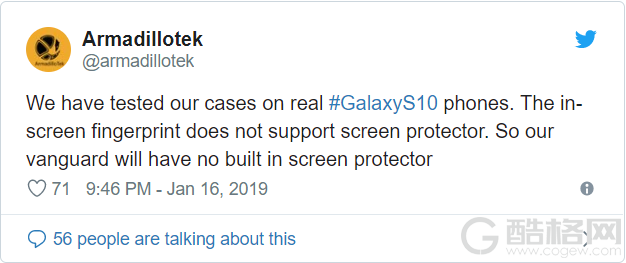 要裸奔？消息称三星Galaxy S10屏幕指纹不支持贴屏保