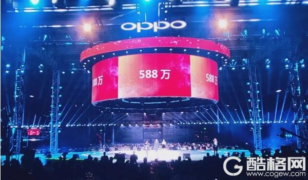 OPPO公布2018年年会奖品：千万现金、600台手机