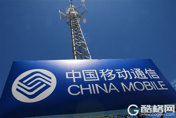 携手华为！中国移动成功打造首个5G智慧电厂