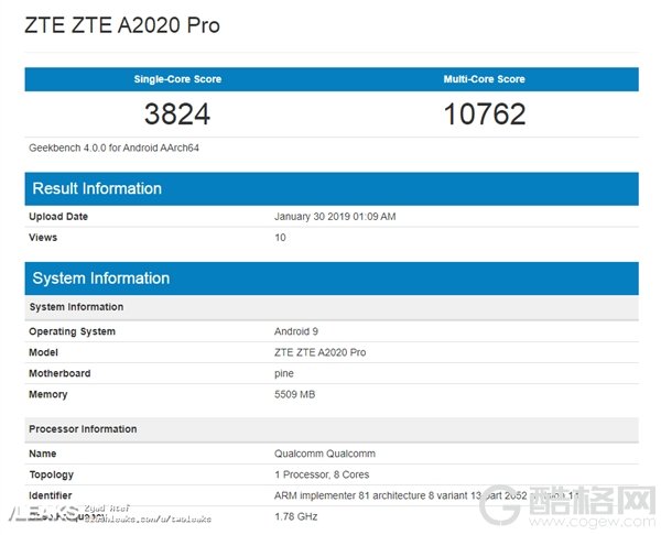 天机10？中兴骁龙855新机现身跑分：6GB RAM