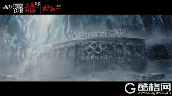 刘慈欣怒赞！《流浪地球》终极预告片发布：逃离木星