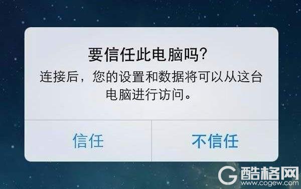 使用充电宝 这三点要注意