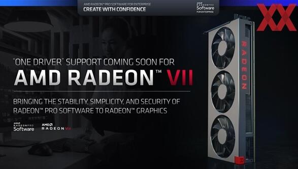 AMD Radeon VII将解锁专业卡技能：瞬间增值4倍