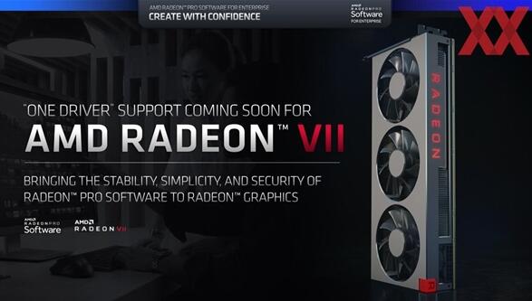 AMD Radeon VII将解锁专业卡技能:瞬间增值4倍