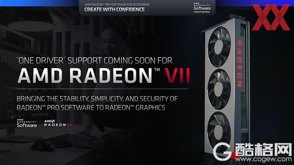 AMD Radeon VII将解锁专业卡技能：瞬间增值4倍