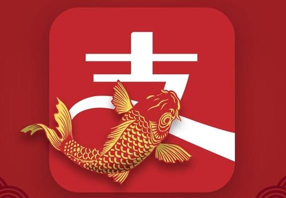  支付宝全球锦鲤是他！奖品多到不忍看完