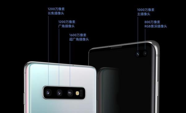 三星S10系列上手:定义下一个十年