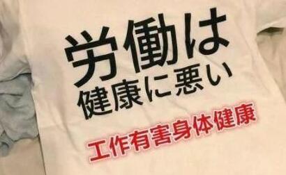 妹子拍的美腿照 战术撸猫的晚间囧图