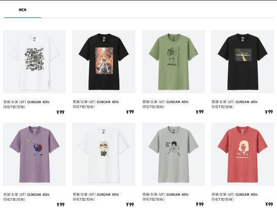 优衣库X高达T恤3月29日发售 满350元送定制模型