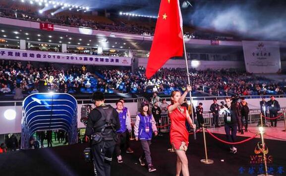 WESG全球总决赛激战山城 中国战队KG率先获得《DOTA2》亚军