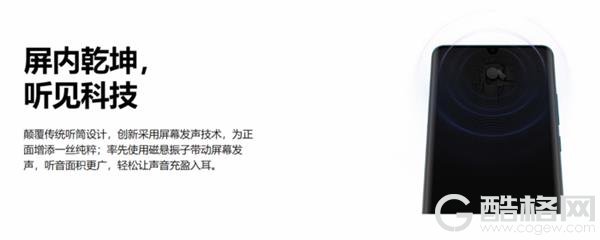 华为P30系列上手：徕卡四摄屠榜DxO 这谁顶得住