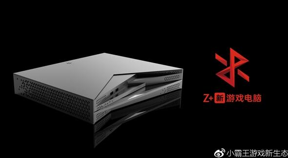 消息称小霸王Z加游戏机团队解散：官网已无法打开