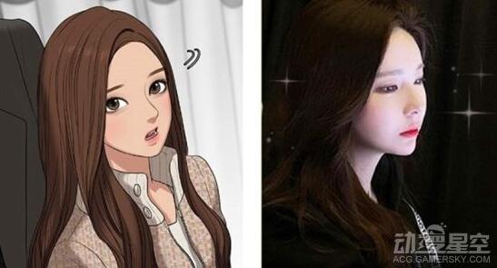 韩国美女漫画家曝照震惊网友 颜值超高就是女主本人