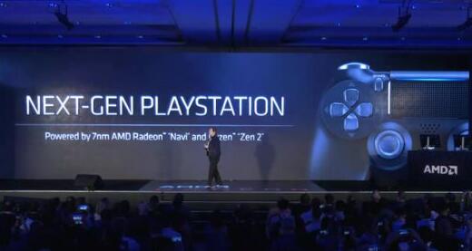 PS5主机GPU确认采用AMD Navi架构！