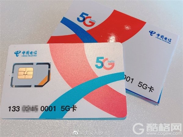 5G网络商用后 用换卡或者换号吗？运营商回应