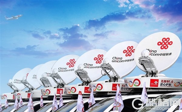 中国联通5G牌照到手：已开通40城试验网络 10余厂商交付手机