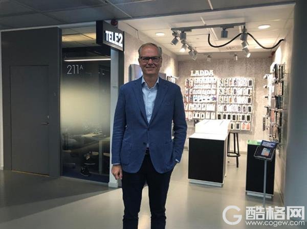 Tele2 CEO：华为制裁延迟欧洲5G投资 全球供应链无法避开中国