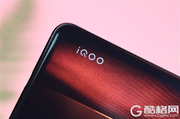 iQOO Neo 7月8日正式首卖：参与定金预售立减100元