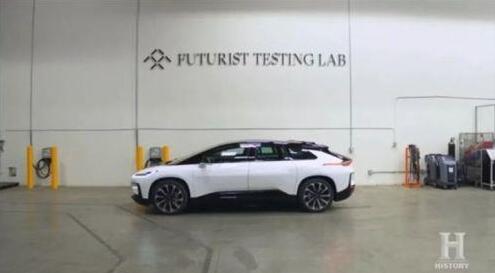贾跃亭造车实验室首曝:正积极推进FF 91量产工作
