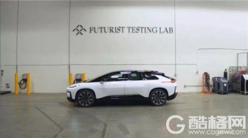 贾跃亭造车实验室首曝：正积极推进FF 91量产工作