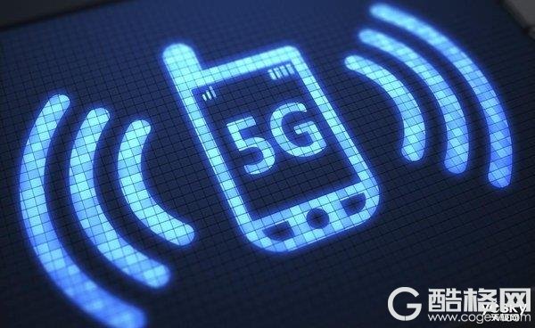 国内5G流量资费白菜价？专家说有望10元/10GB