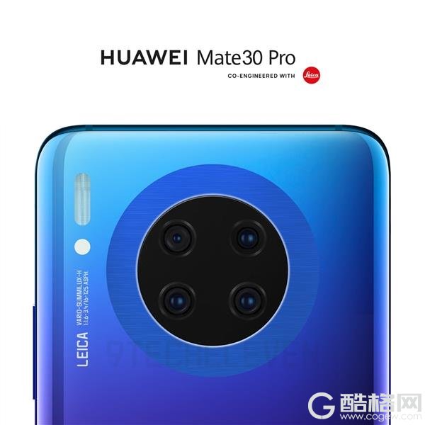 华为官宣Mate 30系列手机9.19日发布 徕卡环形四摄确认